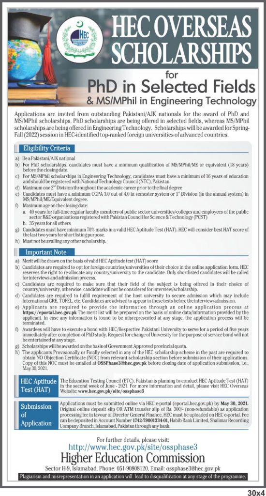 Overseas Scholarships for PhD in Selected Fields & MS/M.Phil in Engineering Technology (Phase-III, Batch-3)