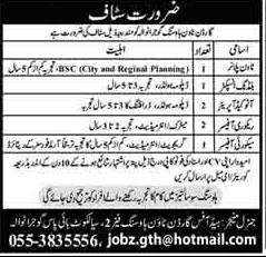 DAE Civil Job as AutoCAD Operator / Building Inspector in Gujranwala