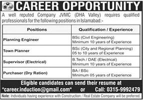 DAE Electrical job as Supervisor in JVCM (DHA Valley)