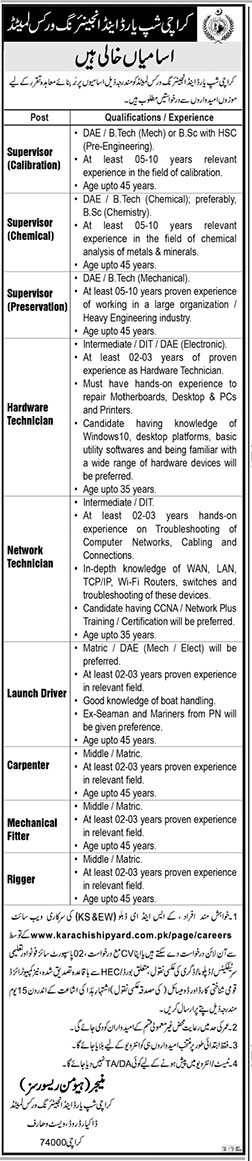 DAE Mechanical/Electrical/Electronics/Chemical Job in Karachi Shipyard & Engineering Works Limited